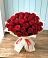 Букет 29 Красных роз в Ивановском Курской области