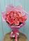 Букет 15 Розовых роз Равель в Ивановском Курской области