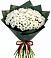 Букет цветов из: Хризантемы в Ивановском Курской области