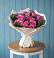 Букет цветов из: Розы в Ивановском Курской области