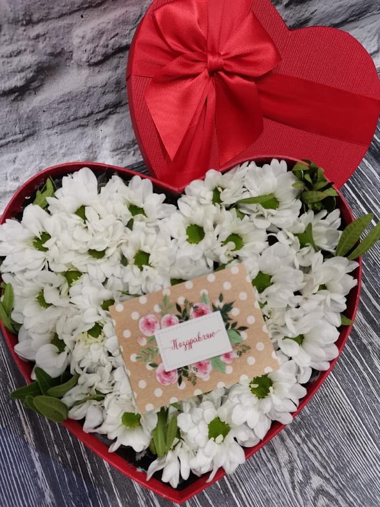 Цветочная композиция из Хризантемы в виде сердца в Ивановском Курской области