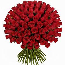Букет Красные розы Чери Лав в Ивановском Курской области