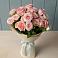 Букет Розовый шарм в Ивановском Курской области